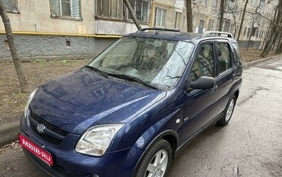 Suzuki Ignis II (HR), 2007 год, 700 000 рублей, 1 фотография