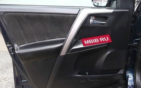 Toyota RAV4, 2018 год, 2 570 000 рублей, 9 фотография