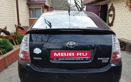 Toyota Prius, 2008 год, 840 000 рублей, 5 фотография