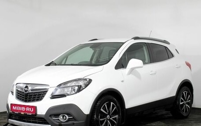 Opel Mokka I, 2014 год, 1 430 000 рублей, 1 фотография