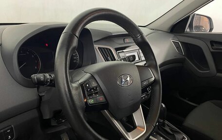 Hyundai Creta, 2021 год, 2 450 000 рублей, 12 фотография