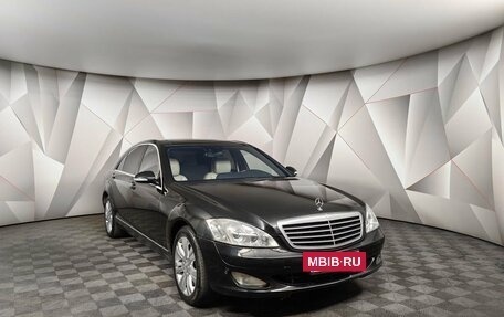 Mercedes-Benz S-Класс, 2008 год, 998 000 рублей, 3 фотография