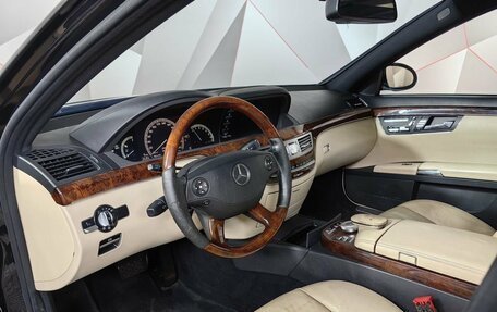 Mercedes-Benz S-Класс, 2008 год, 998 000 рублей, 14 фотография
