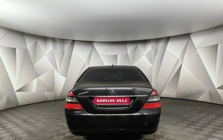 Mercedes-Benz S-Класс, 2008 год, 998 000 рублей, 8 фотография