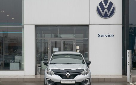 Renault Kaptur I рестайлинг, 2017 год, 1 850 000 рублей, 2 фотография