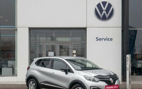 Renault Kaptur I рестайлинг, 2017 год, 1 850 000 рублей, 8 фотография