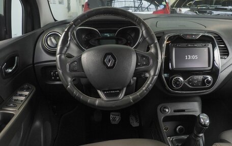 Renault Kaptur I рестайлинг, 2017 год, 1 700 000 рублей, 10 фотография