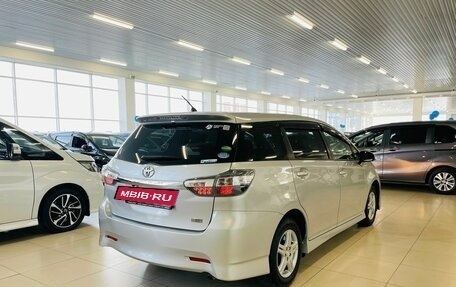 Toyota Wish II, 2012 год, 1 899 999 рублей, 9 фотография