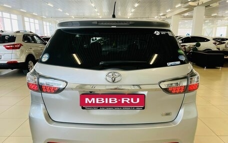 Toyota Wish II, 2012 год, 1 899 999 рублей, 8 фотография