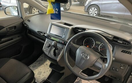 Toyota Wish II, 2012 год, 1 899 999 рублей, 14 фотография