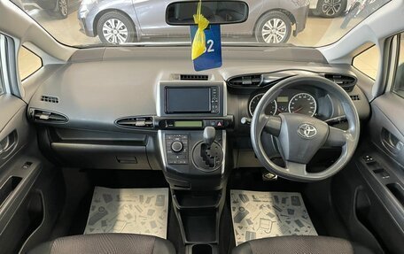 Toyota Wish II, 2012 год, 1 899 999 рублей, 19 фотография