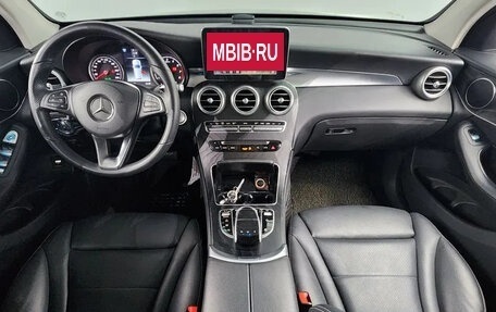 Mercedes-Benz GLC, 2019 год, 3 055 000 рублей, 7 фотография