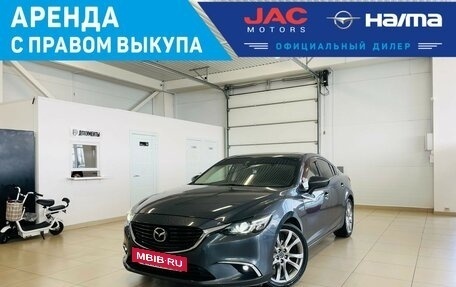 Mazda 6, 2016 год, 1 929 000 рублей, 2 фотография