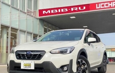 Subaru XV II, 2021 год, 1 871 000 рублей, 1 фотография