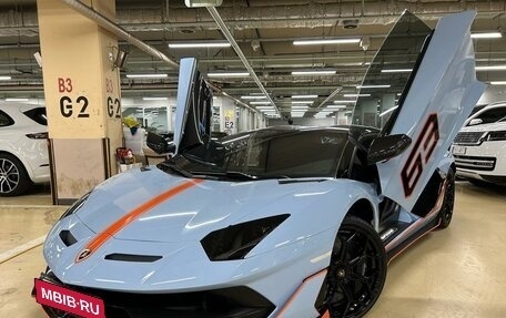 Lamborghini Aventador I рестайлинг, 2021 год, 69 780 000 рублей, 2 фотография