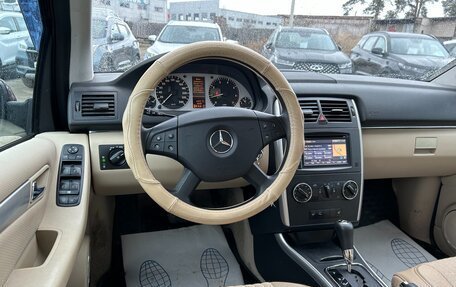 Mercedes-Benz B-Класс, 2011 год, 1 049 000 рублей, 15 фотография