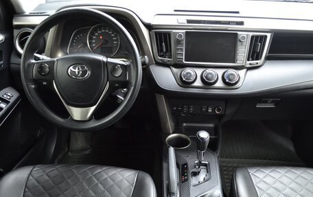Toyota RAV4, 2014 год, 2 350 000 рублей, 9 фотография
