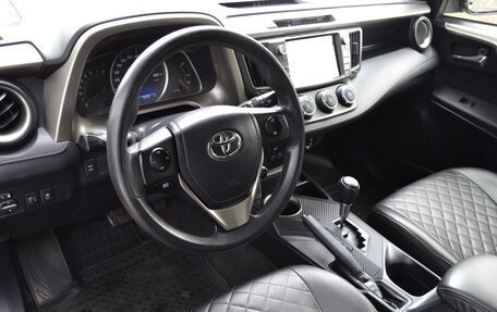 Toyota RAV4, 2014 год, 2 350 000 рублей, 7 фотография