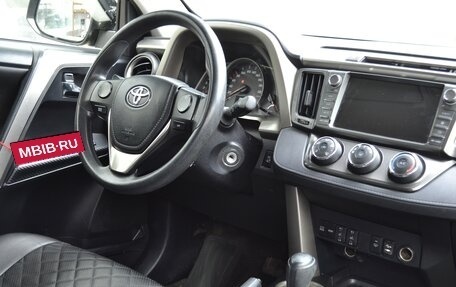 Toyota RAV4, 2014 год, 2 350 000 рублей, 10 фотография