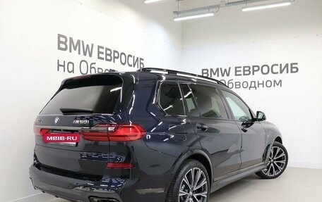BMW X7, 2021 год, 12 900 000 рублей, 2 фотография