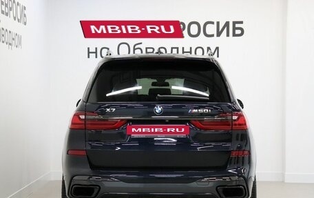 BMW X7, 2021 год, 12 900 000 рублей, 4 фотография