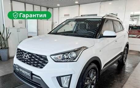 Hyundai Creta I рестайлинг, 2021 год, 2 882 400 рублей, 19 фотография