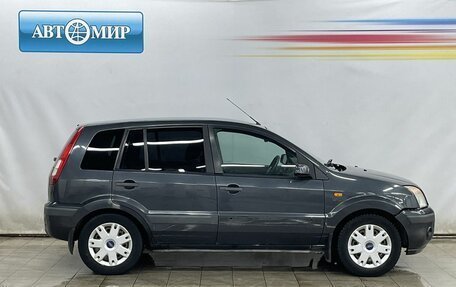 Ford Fusion I, 2007 год, 485 000 рублей, 4 фотография