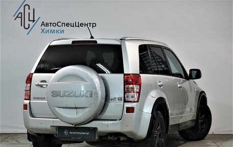 Suzuki Grand Vitara, 2008 год, 1 199 000 рублей, 2 фотография
