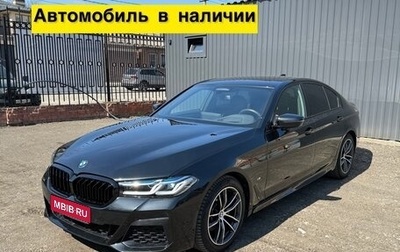 BMW 5 серия, 2023 год, 6 640 000 рублей, 1 фотография