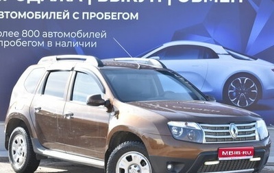 Renault Duster I рестайлинг, 2013 год, 1 167 000 рублей, 1 фотография