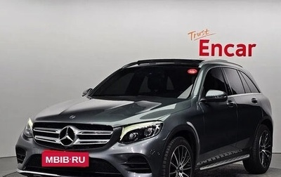 Mercedes-Benz GLC, 2019 год, 3 790 000 рублей, 1 фотография