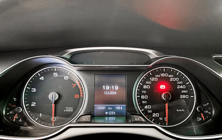 Audi A4, 2014 год, 1 959 000 рублей, 13 фотография
