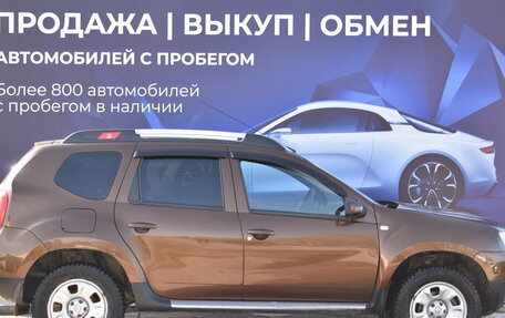 Renault Duster I рестайлинг, 2013 год, 1 167 000 рублей, 2 фотография