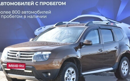 Renault Duster I рестайлинг, 2013 год, 1 167 000 рублей, 7 фотография