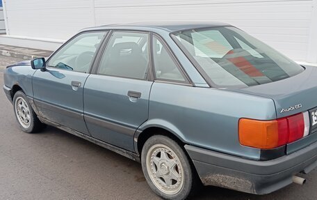 Audi 80, 1990 год, 120 000 рублей, 8 фотография