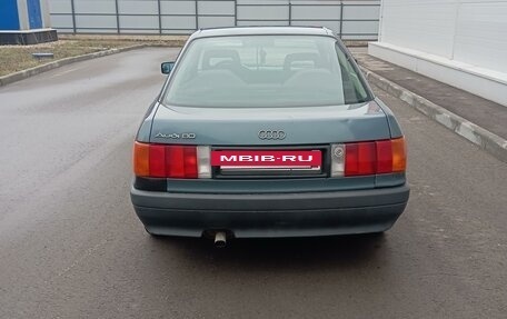 Audi 80, 1990 год, 120 000 рублей, 5 фотография