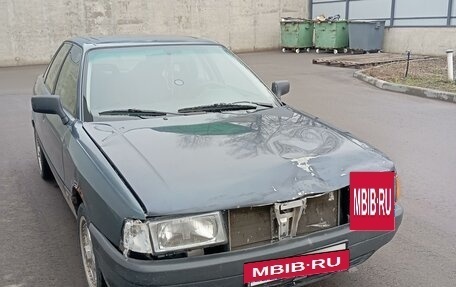 Audi 80, 1990 год, 120 000 рублей, 11 фотография