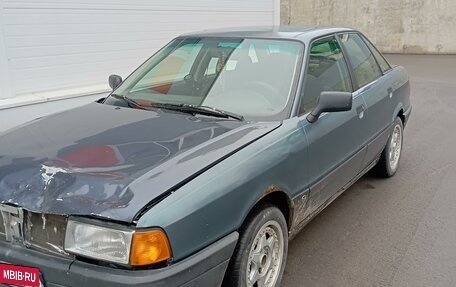 Audi 80, 1990 год, 120 000 рублей, 7 фотография
