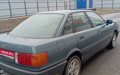 Audi 80, 1990 год, 120 000 рублей, 6 фотография