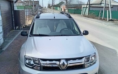 Renault Duster I рестайлинг, 2019 год, 1 400 000 рублей, 1 фотография