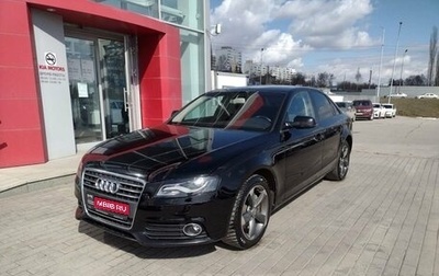Audi A4, 2011 год, 1 099 800 рублей, 1 фотография