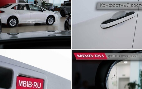 Lexus RX IV рестайлинг, 2023 год, 11 200 000 рублей, 3 фотография