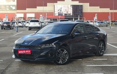 KIA K5, 2020 год, 3 350 000 рублей, 1 фотография