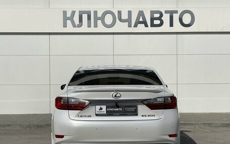 Lexus ES VII, 2015 год, 2 919 000 рублей, 5 фотография
