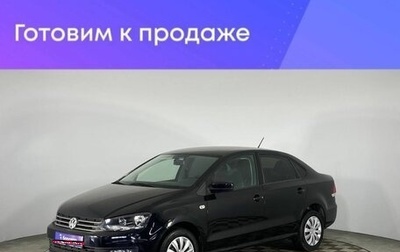 Volkswagen Polo VI (EU Market), 2016 год, 1 035 000 рублей, 1 фотография