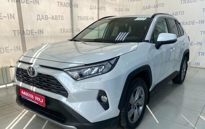 Toyota RAV4, 2021 год, 3 770 000 рублей, 1 фотография