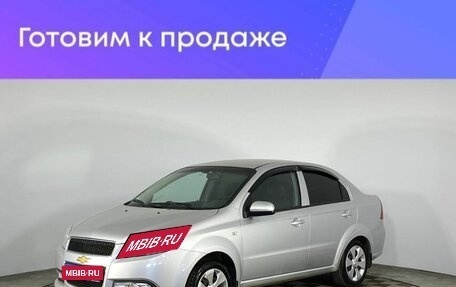 Chevrolet Nexia, 2023 год, 1 280 000 рублей, 1 фотография