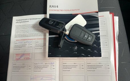 Toyota RAV4, 2021 год, 3 770 000 рублей, 24 фотография