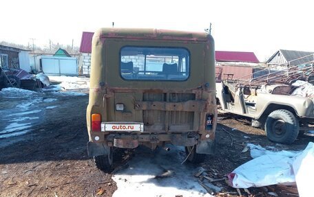 ЛуАЗ 469, 1974 год, 110 000 рублей, 3 фотография