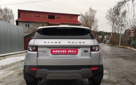 Land Rover Range Rover Evoque I, 2013 год, 2 300 000 рублей, 7 фотография